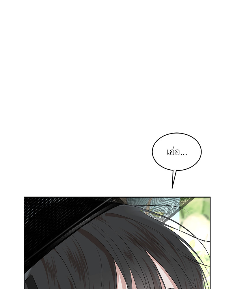หน้า 102