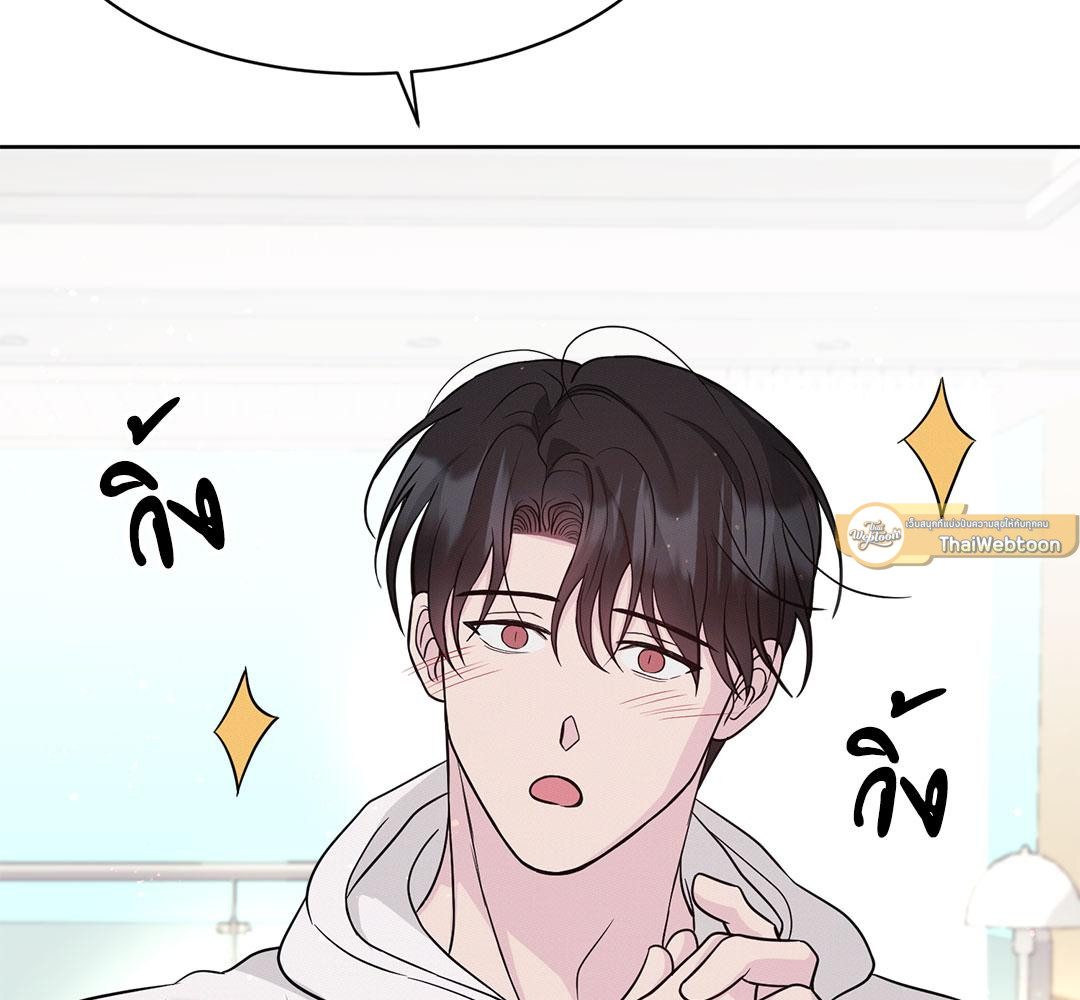 หน้า 177