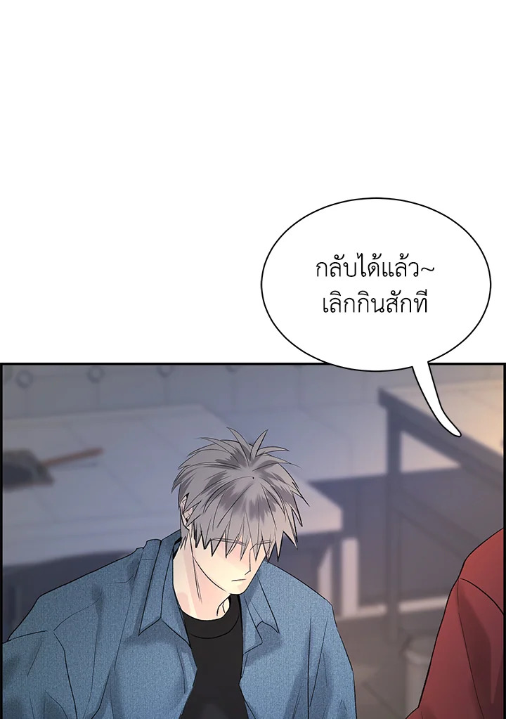 หน้า 71