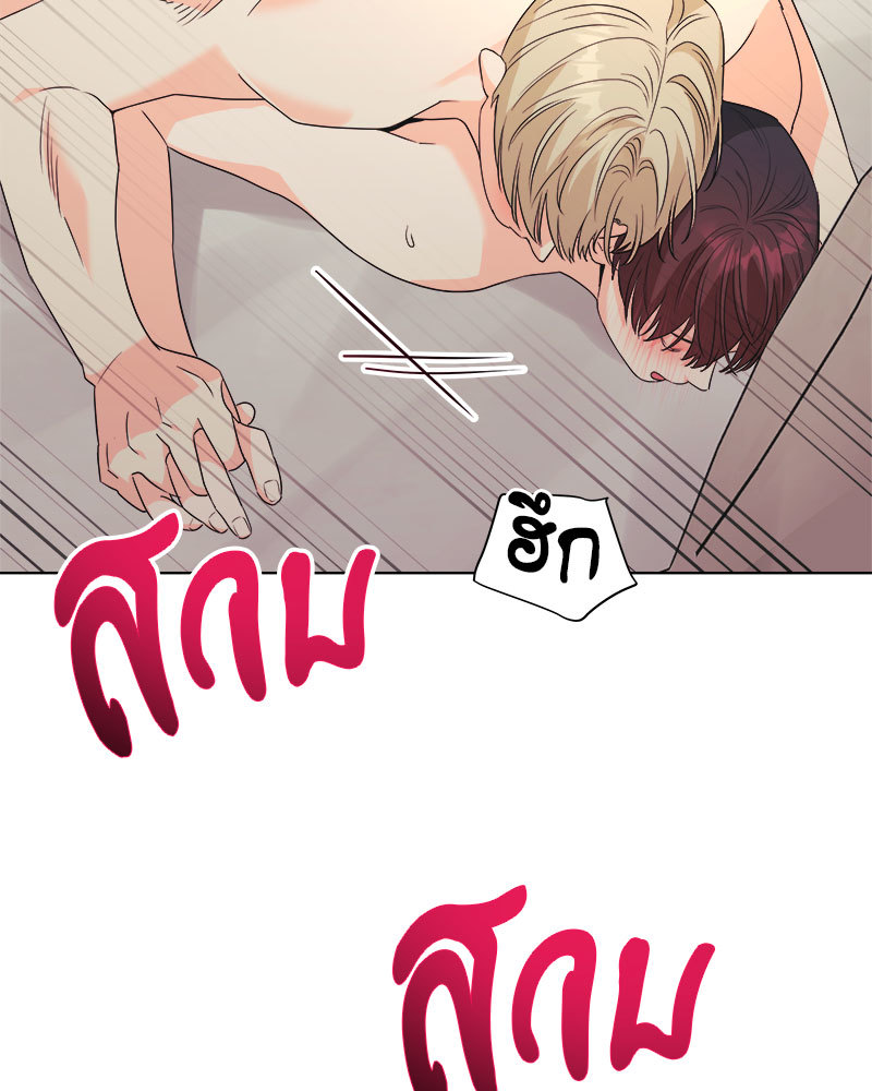 หน้า 76