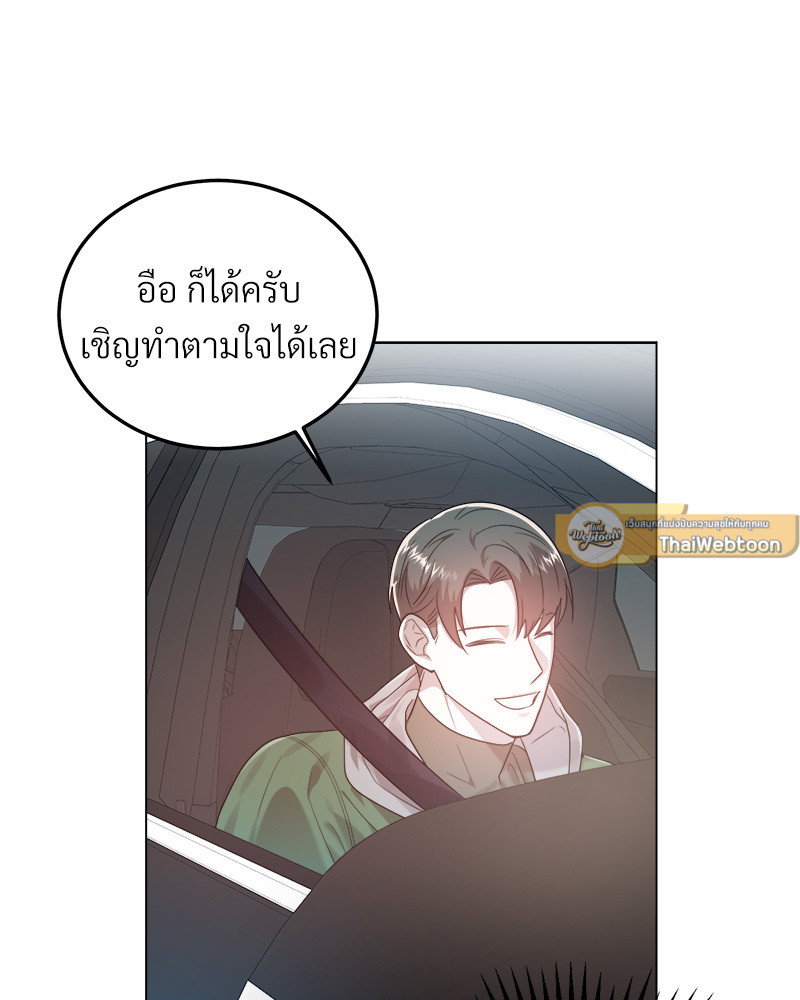 หน้า 134