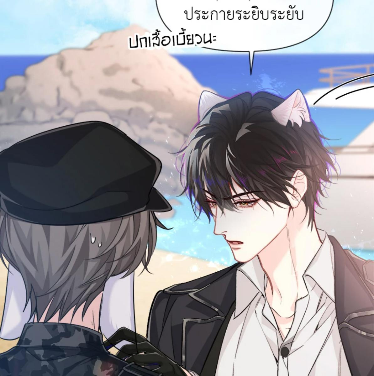 หน้า 46