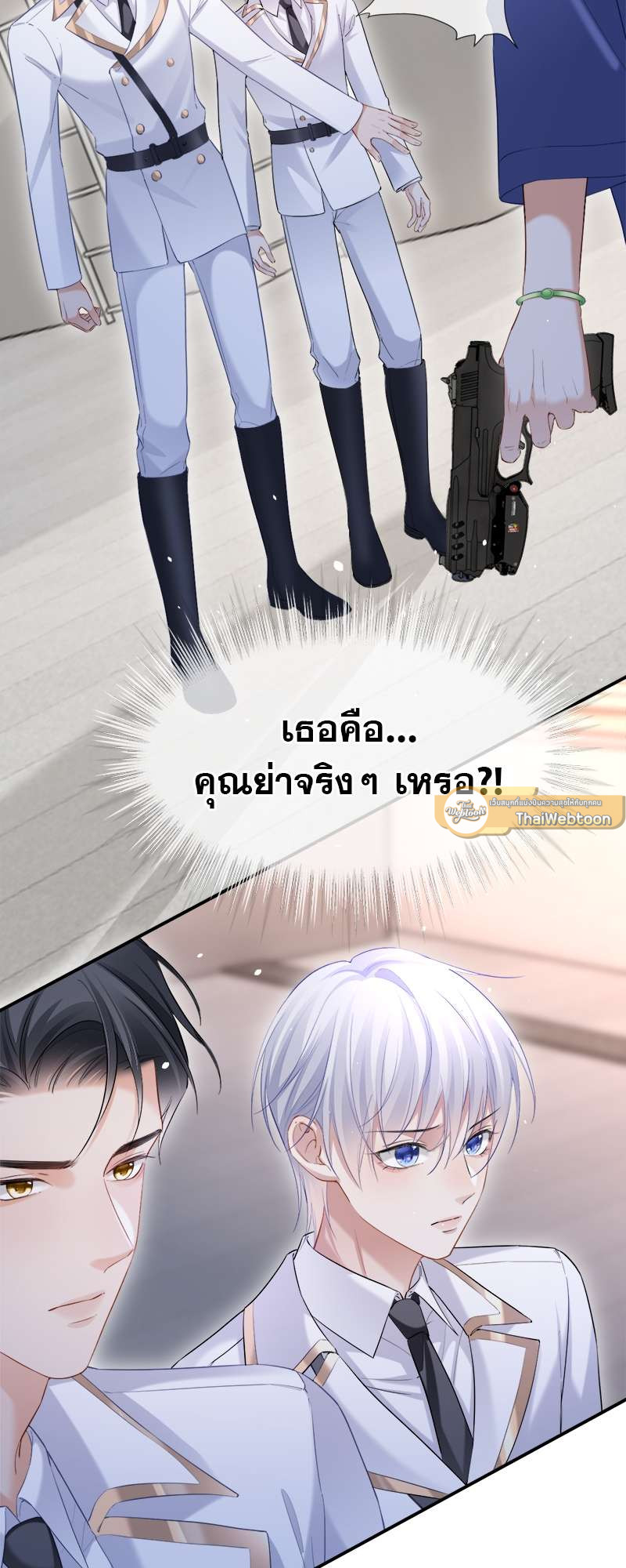 หน้า 37