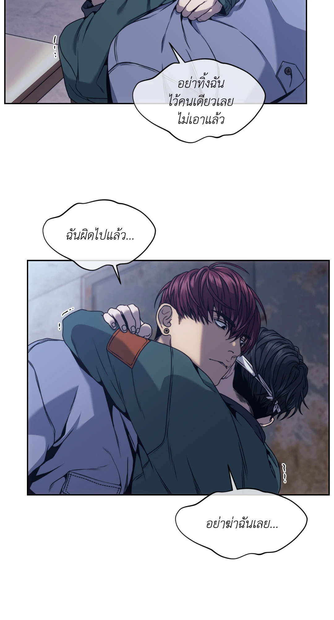 หน้า 35