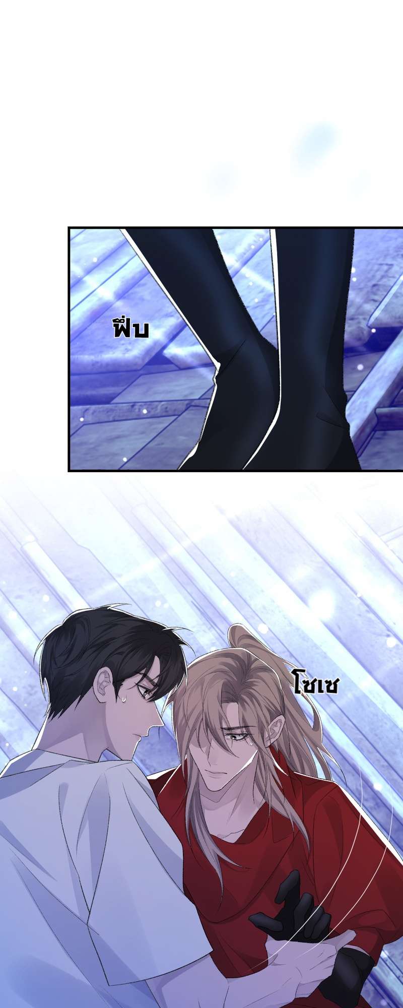 หน้า 42