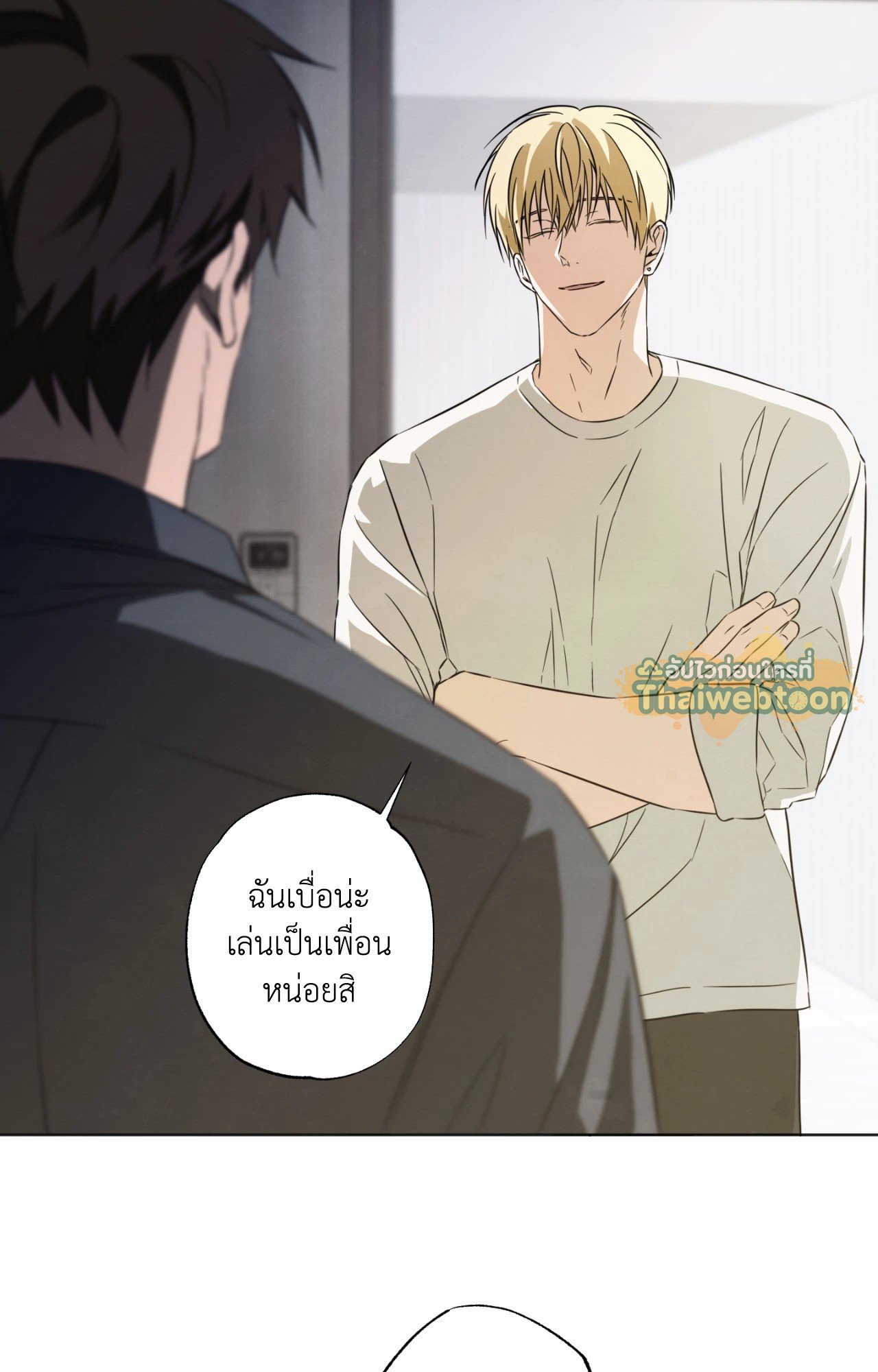 หน้า 37