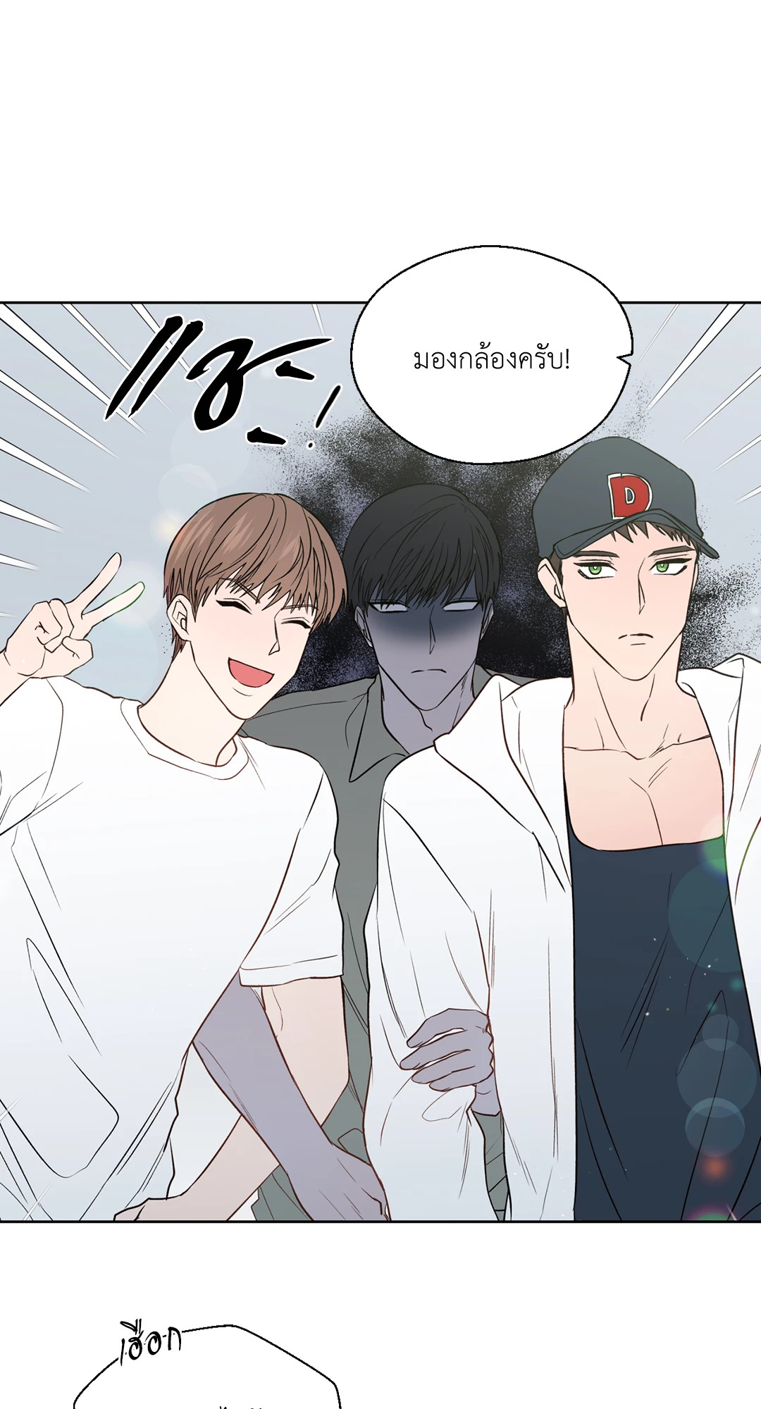 หน้า 22