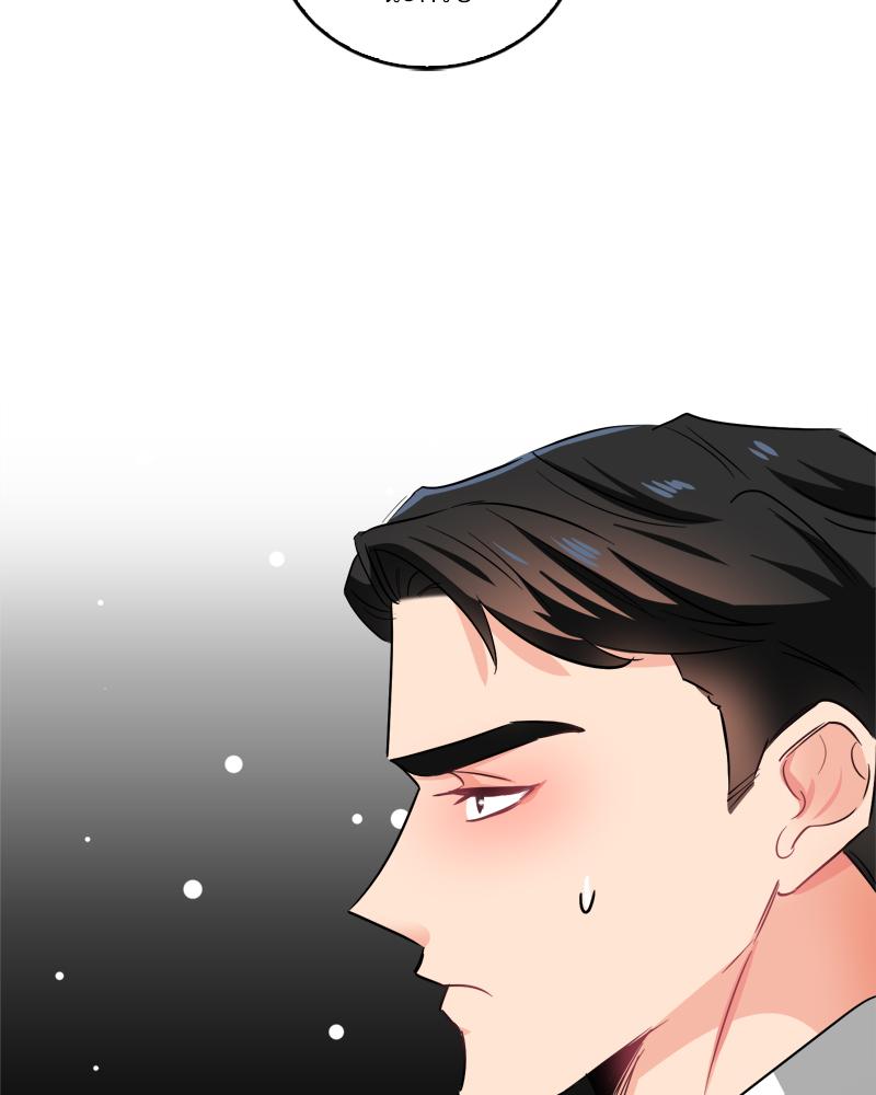 หน้า 90