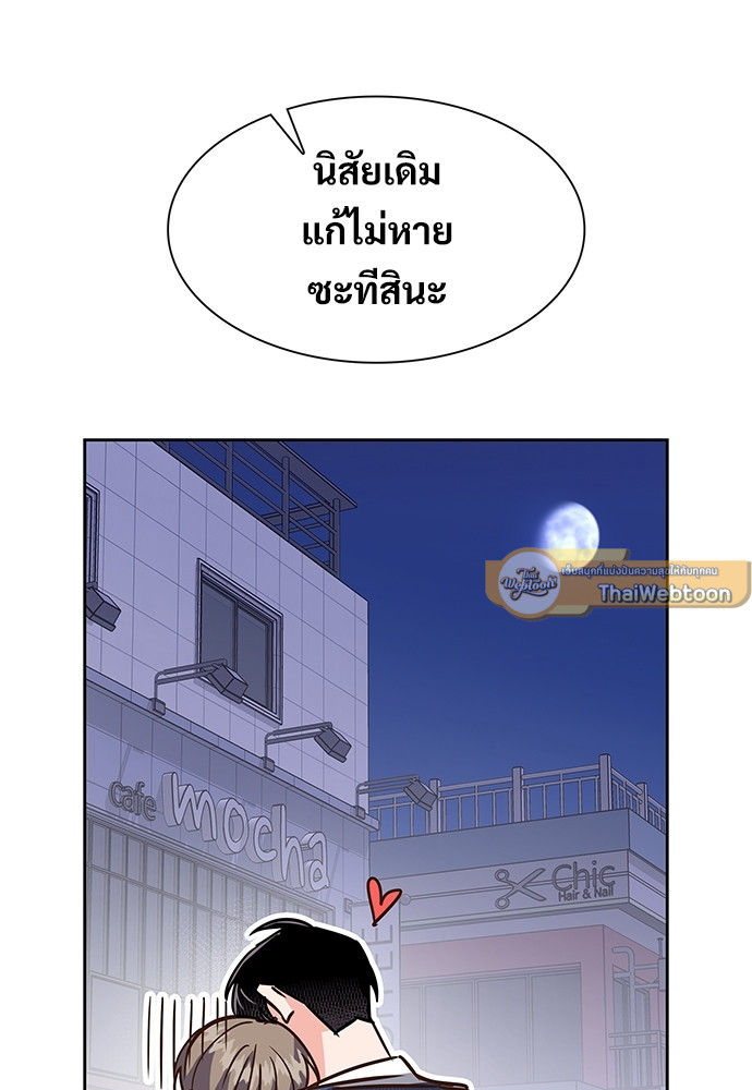 หน้า 91