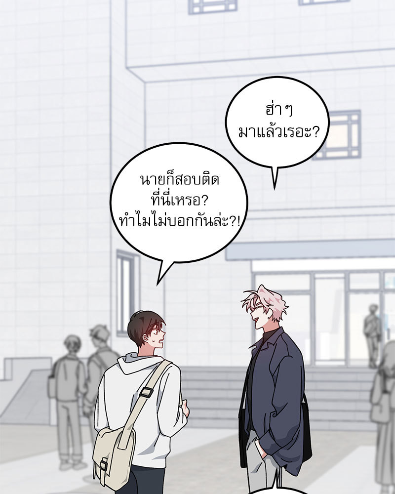 หน้า 74