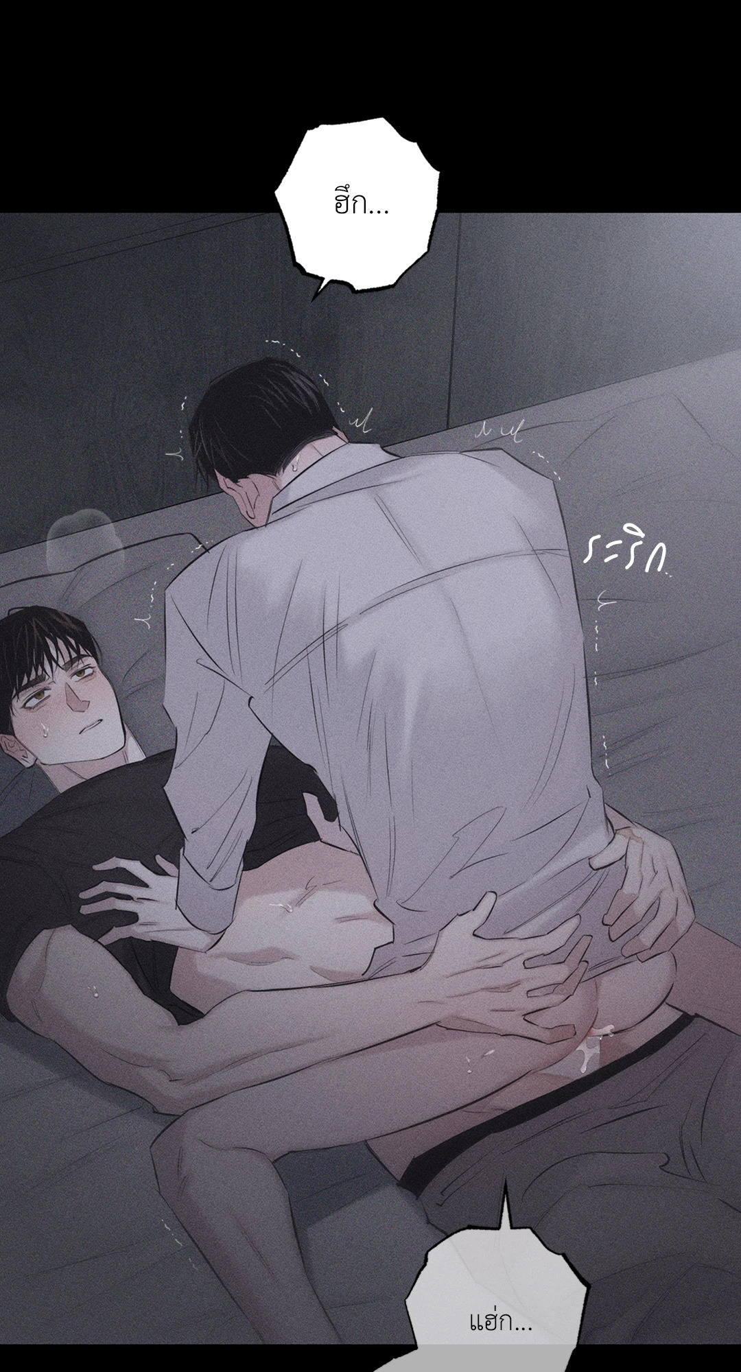 หน้า 73
