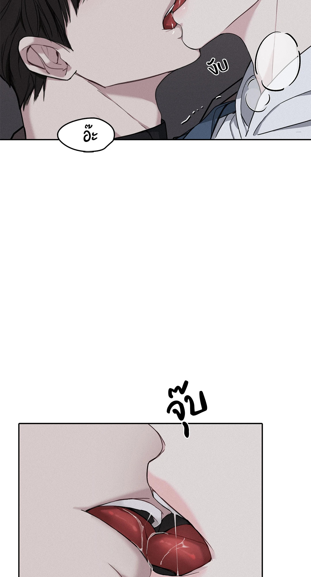 หน้า 54