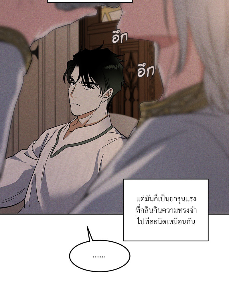 หน้า 60