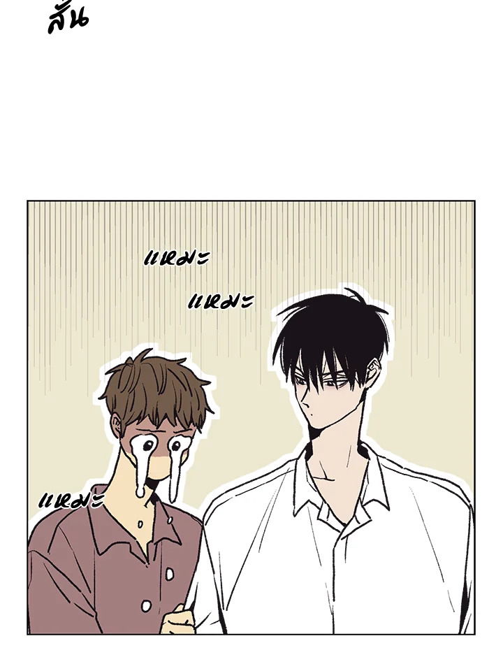 หน้า 68