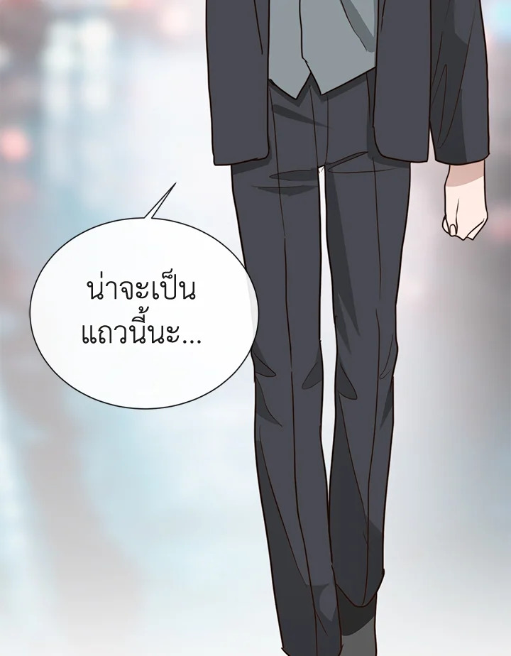 หน้า 114