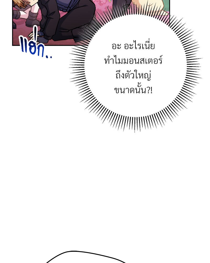 หน้า 178