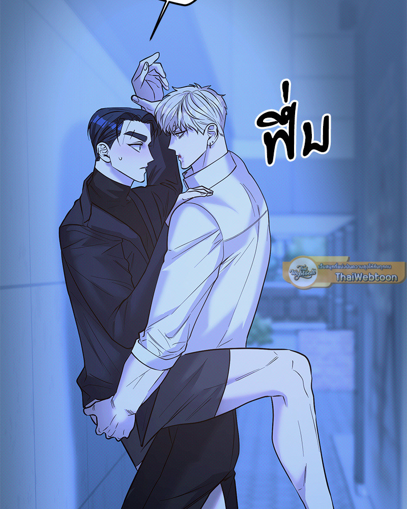 หน้า 118