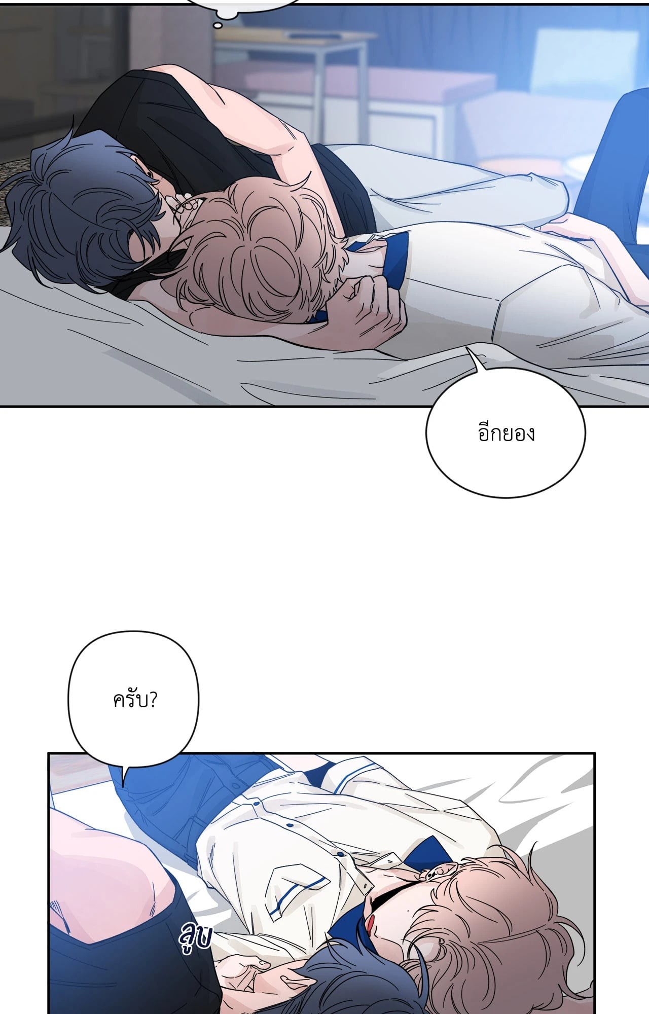 หน้า 30