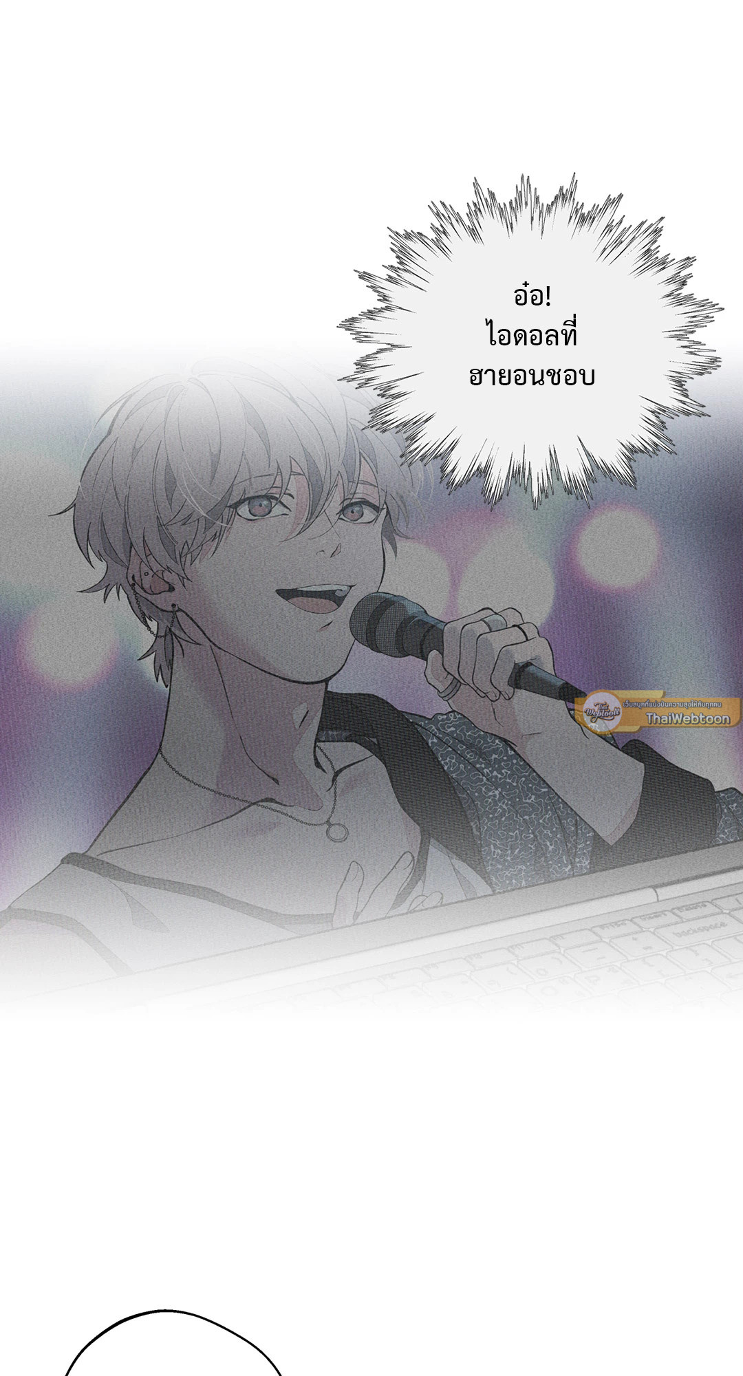 หน้า 95