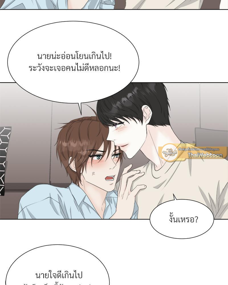 หน้า 72