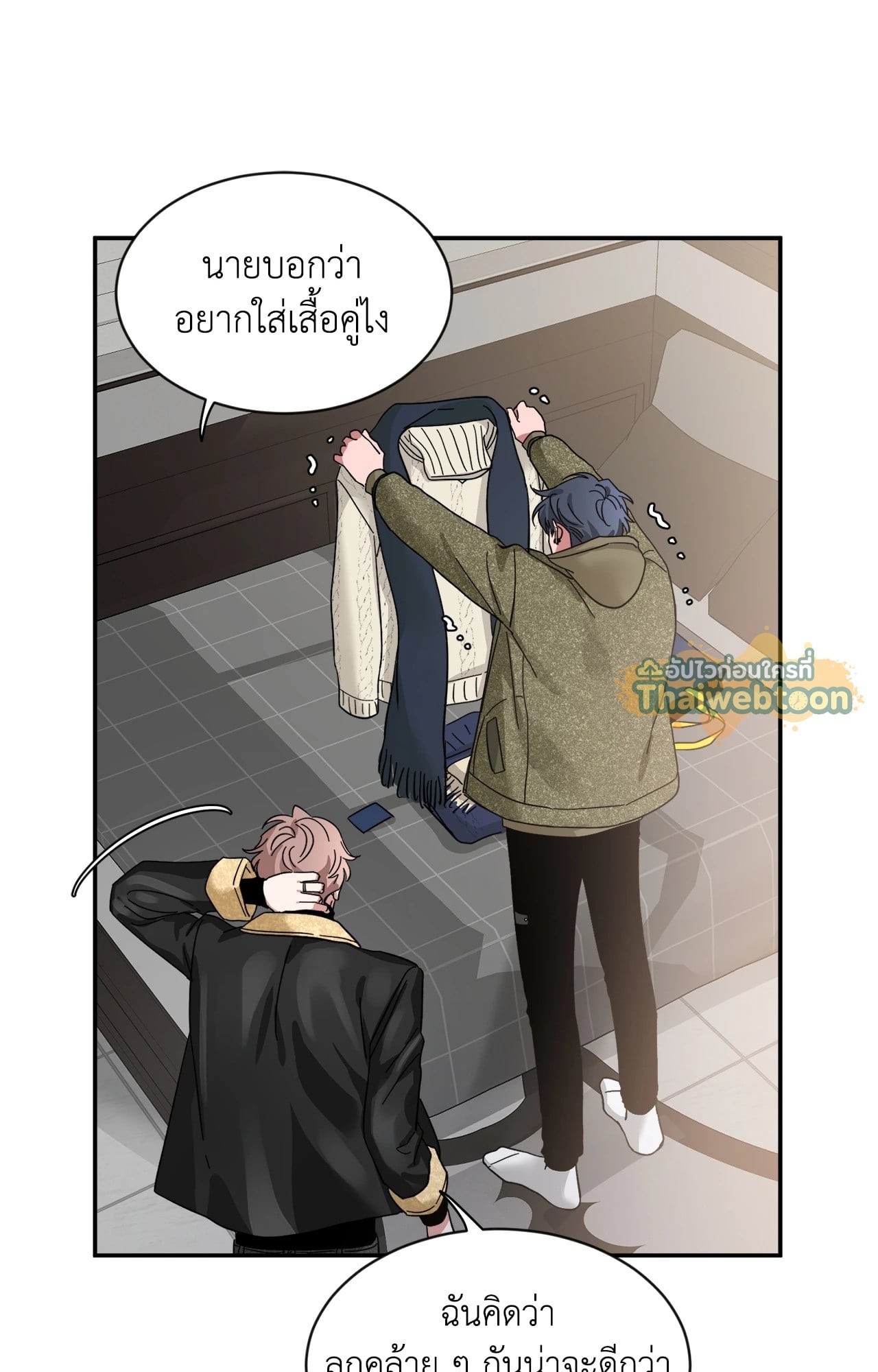 หน้า 27