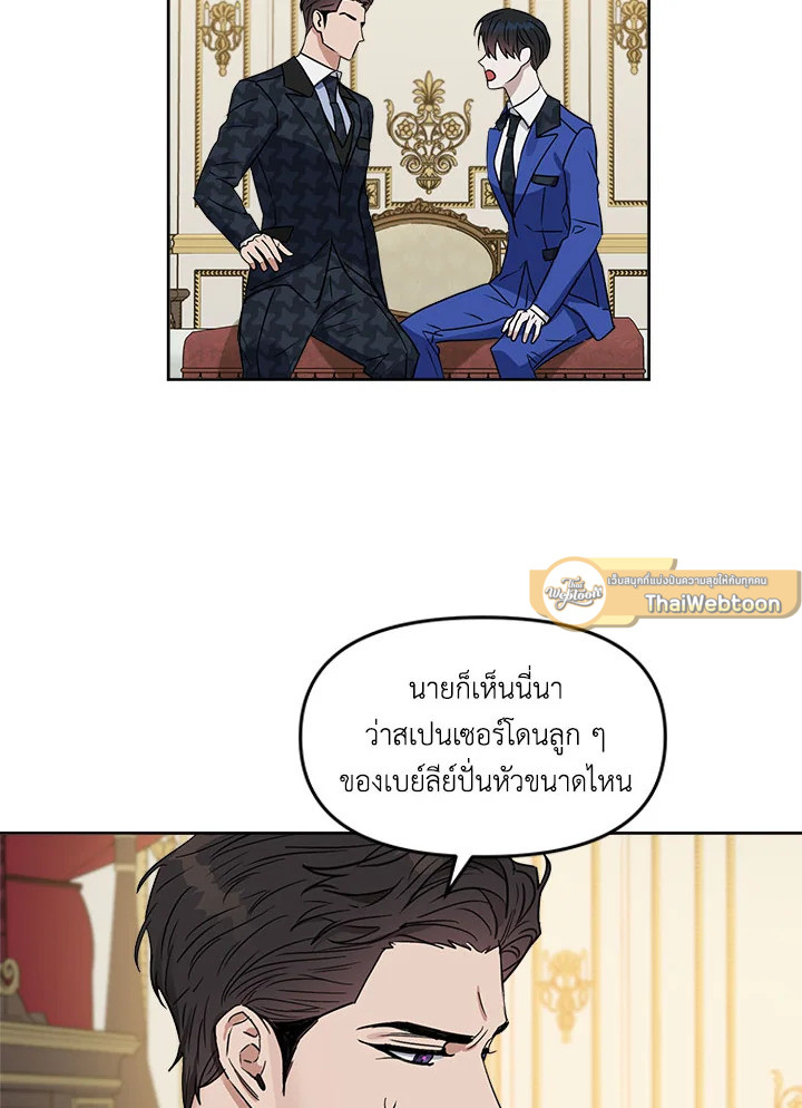 หน้า 58