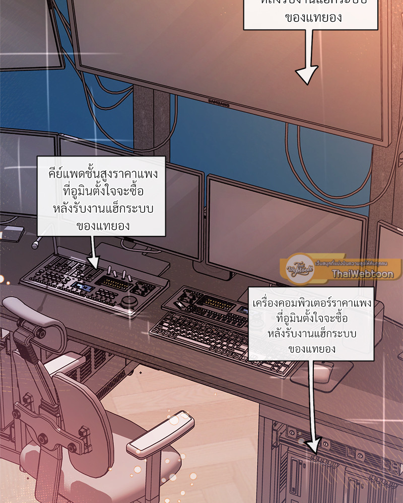 หน้า 89