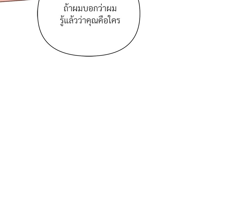 หน้า 128