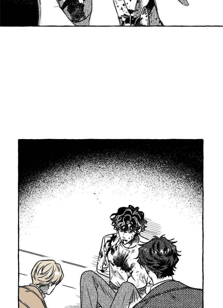 เหล่าผู้ทำพันธสัญญา | The Contractors of Pandora  ตอนที่ 19 - รูปที่ 2