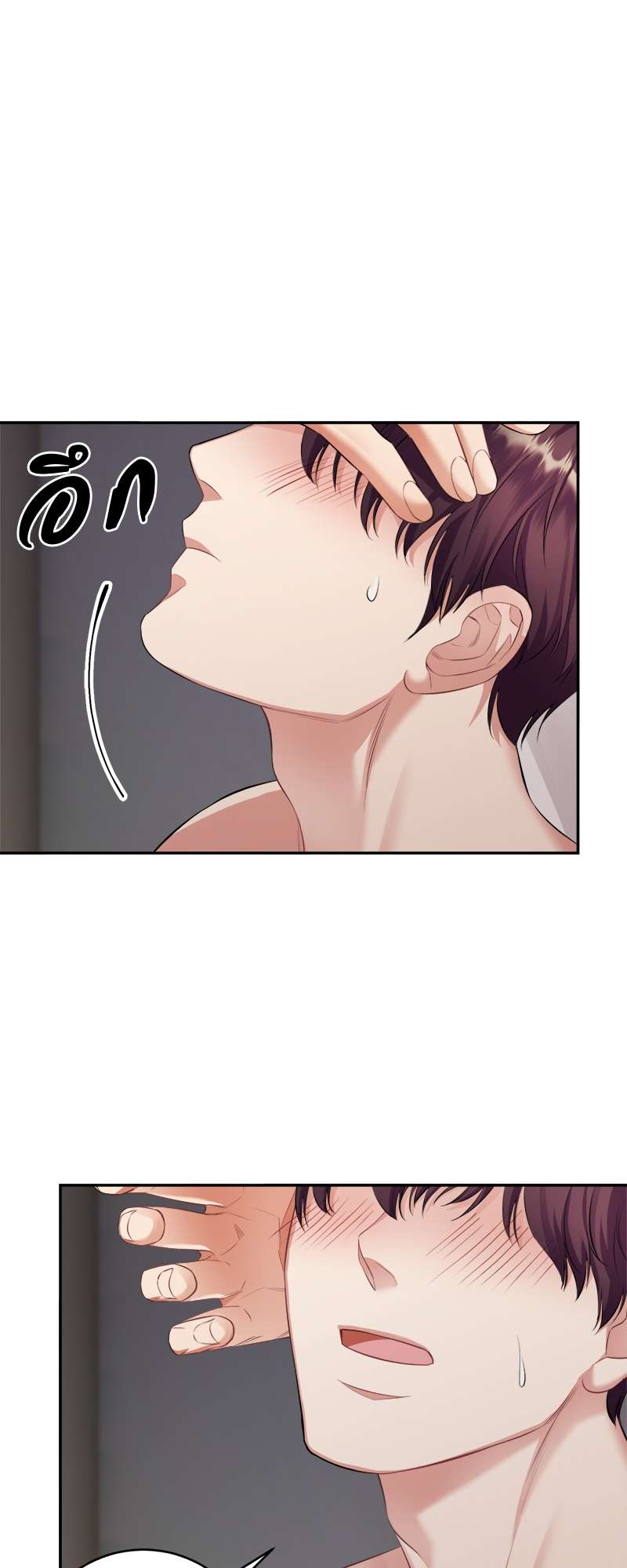 หน้า 51