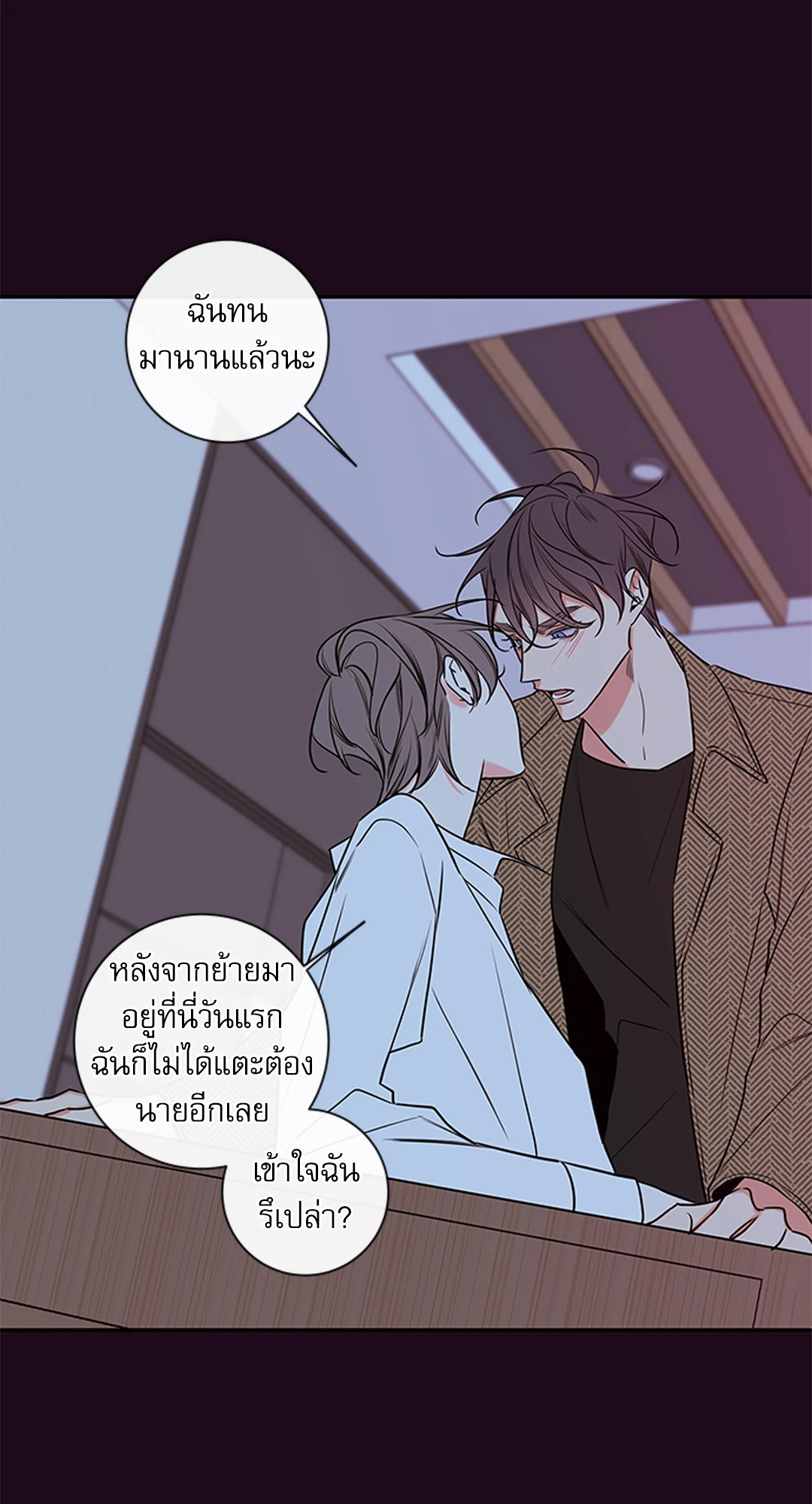 หน้า 48