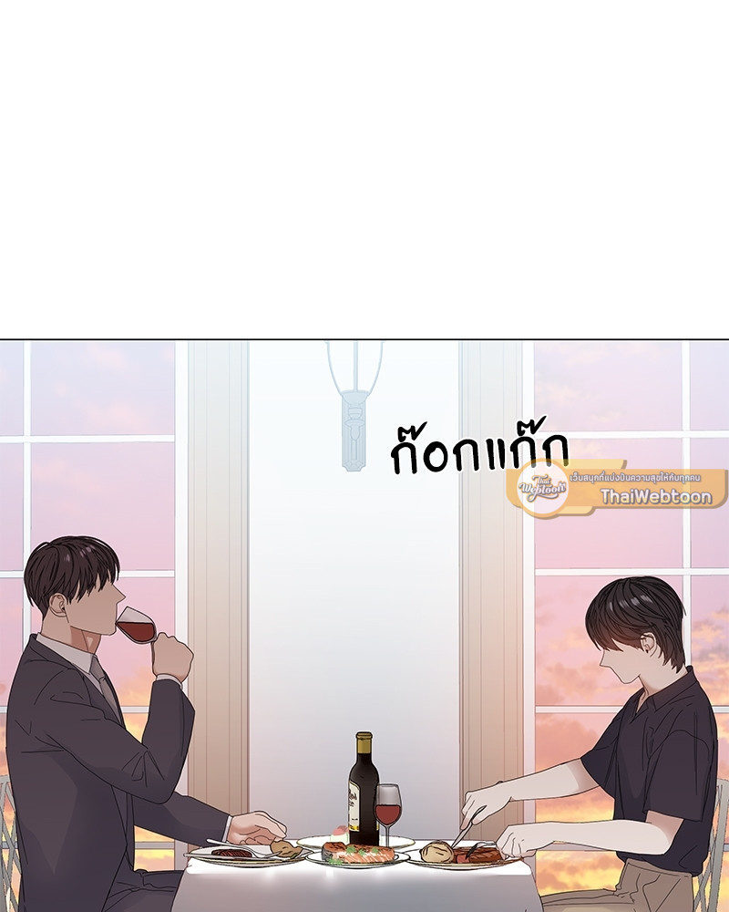 หน้า 90