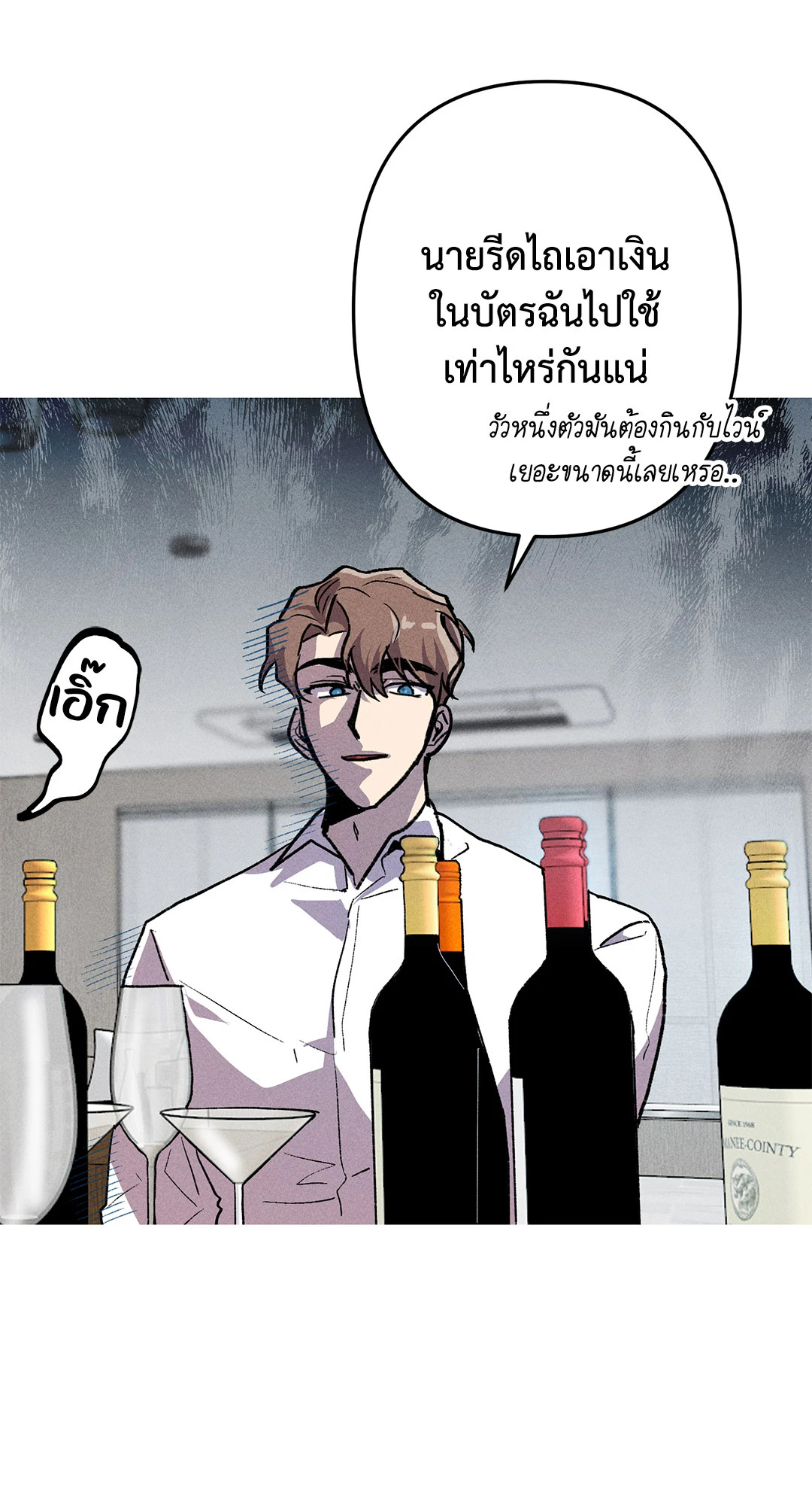 หน้า 41