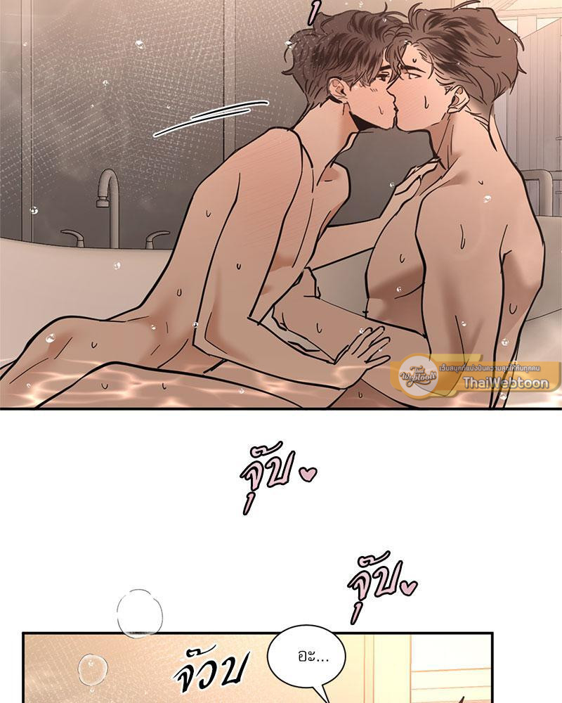 หน้า 47