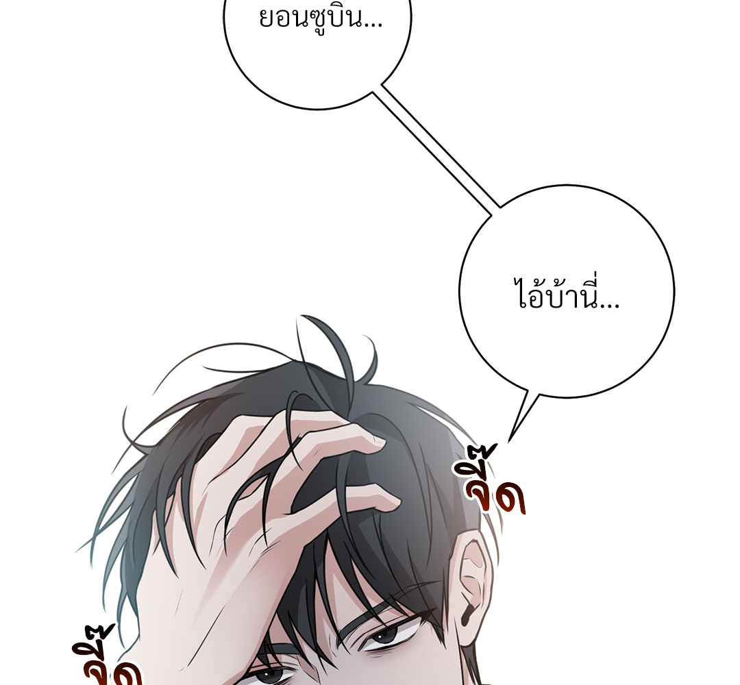 หน้า 148
