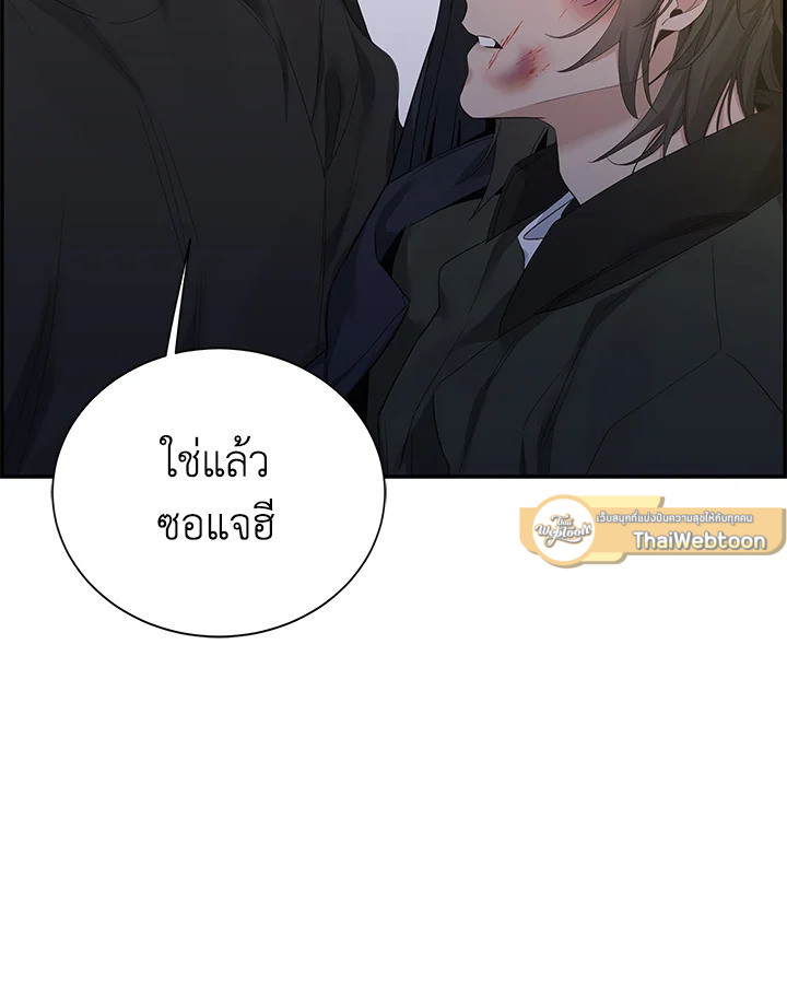 หน้า 116