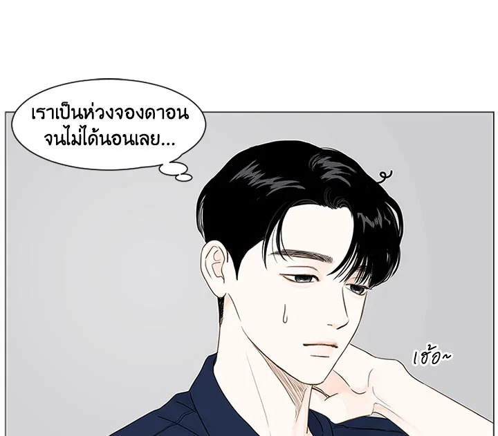 หน้า 63