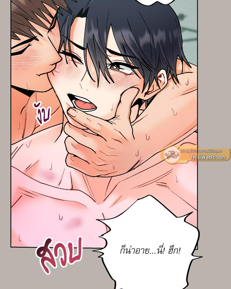 หน้า 117