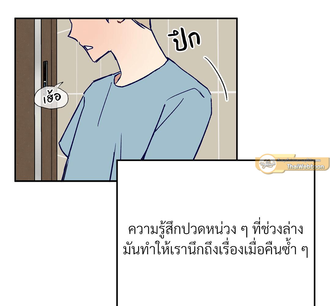 หน้า 107