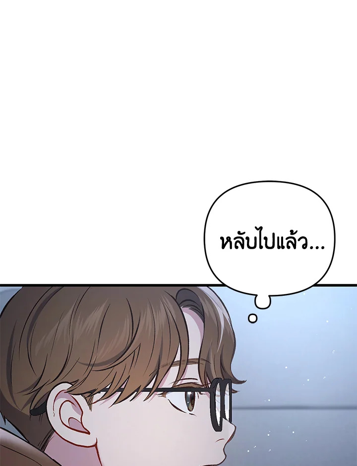 หน้า 89