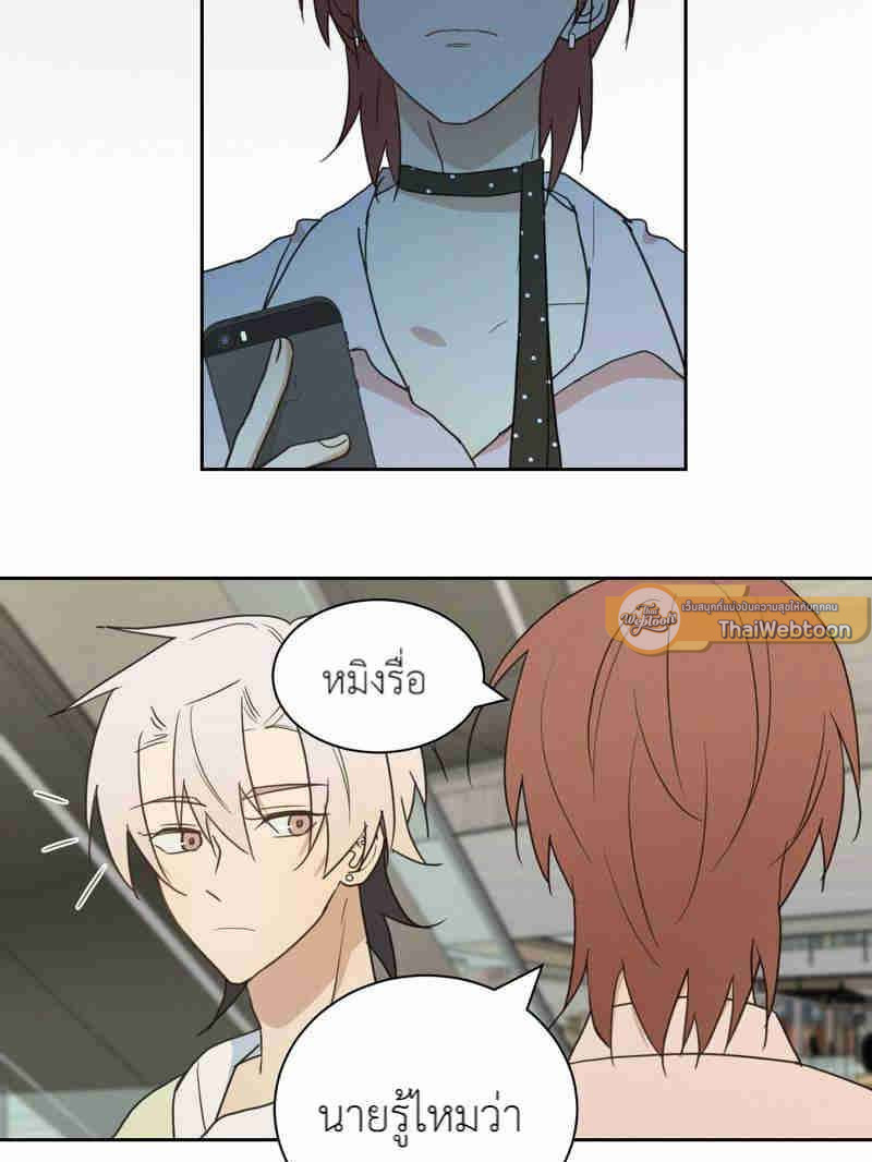 หน้า 49