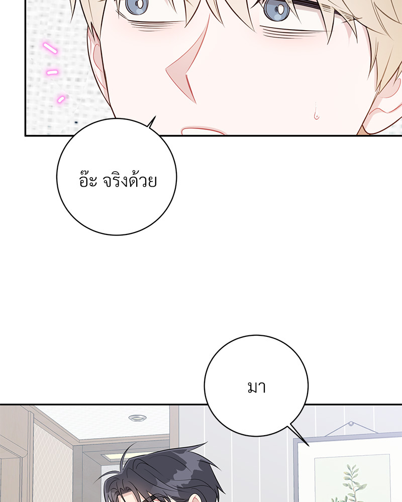 หน้า 91