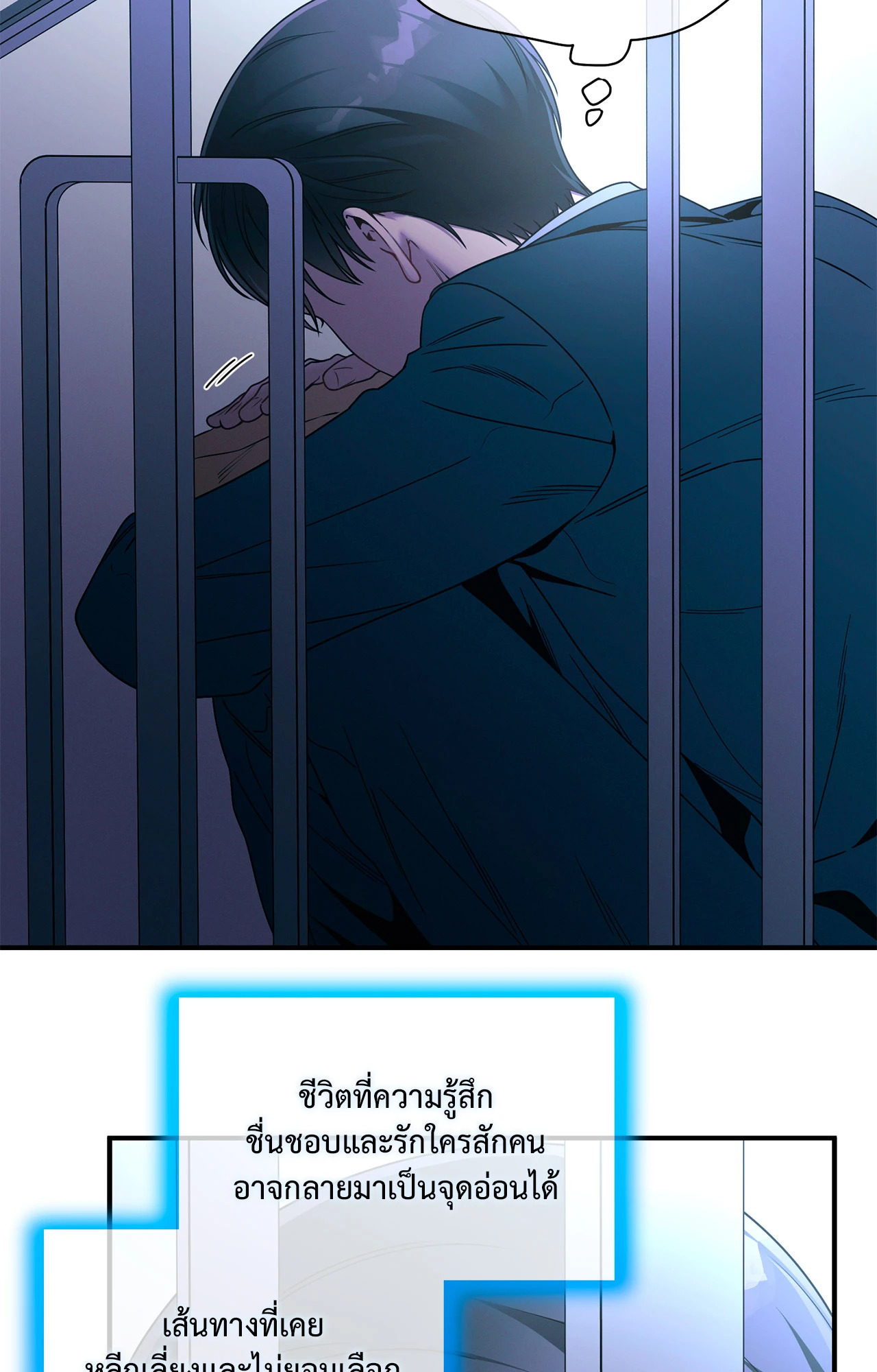 หน้า 67