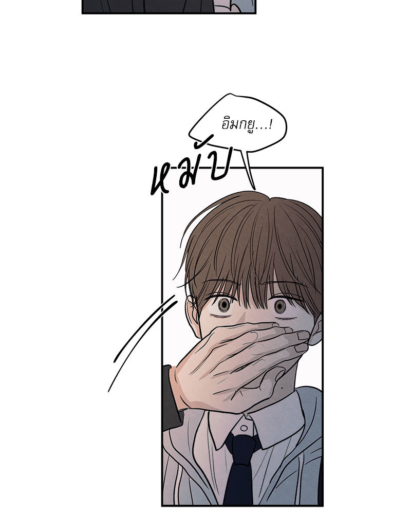 หน้า 105