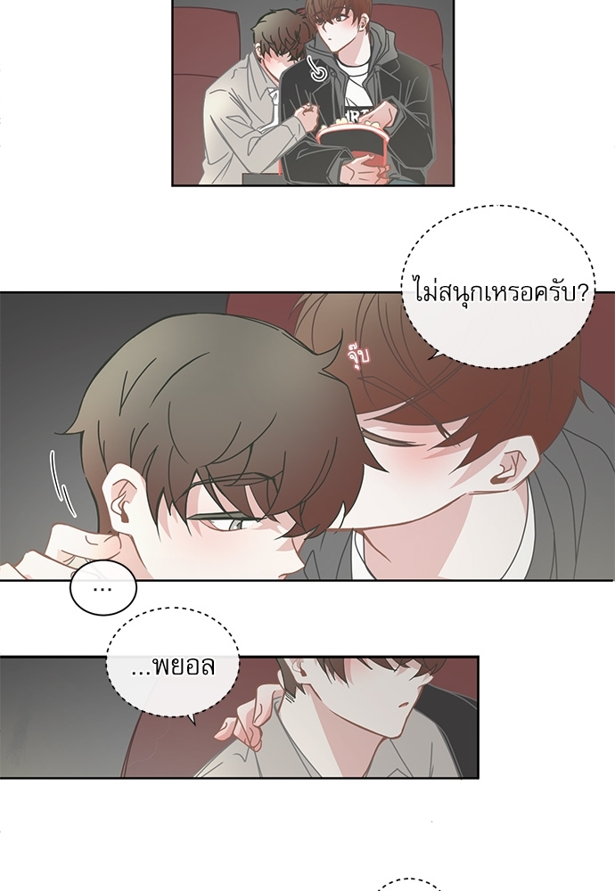 หน้า 34