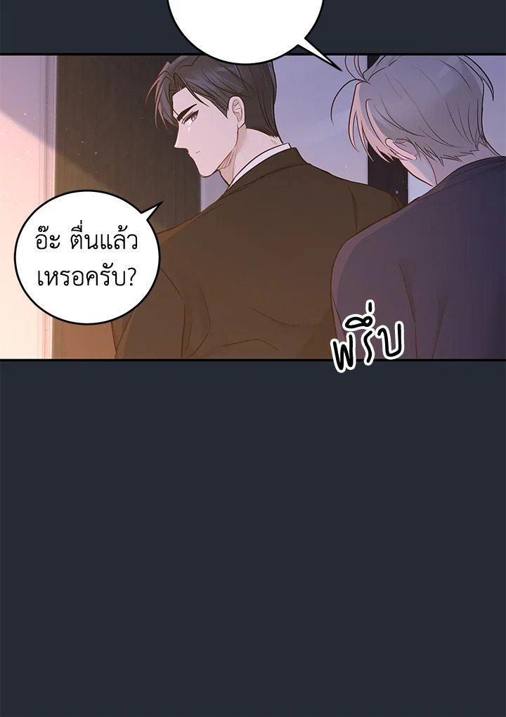 หน้า 60