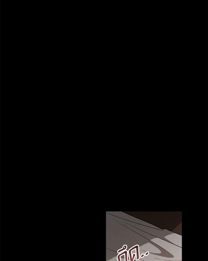 เพียงคลั่งรักแสนอ่อนโยนระคนดื้อดึง | The Bondservant ตอนที่ 16 - รูปที่ 2