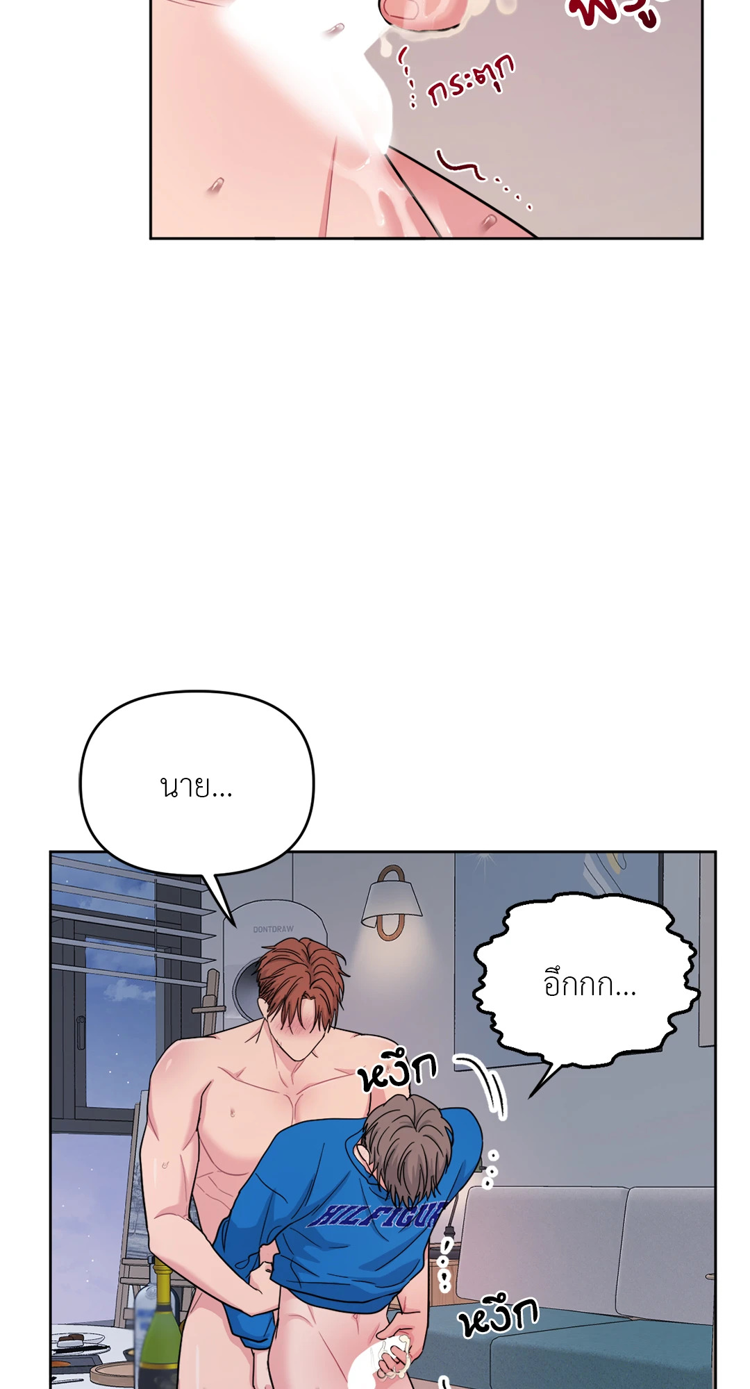 หน้า 42