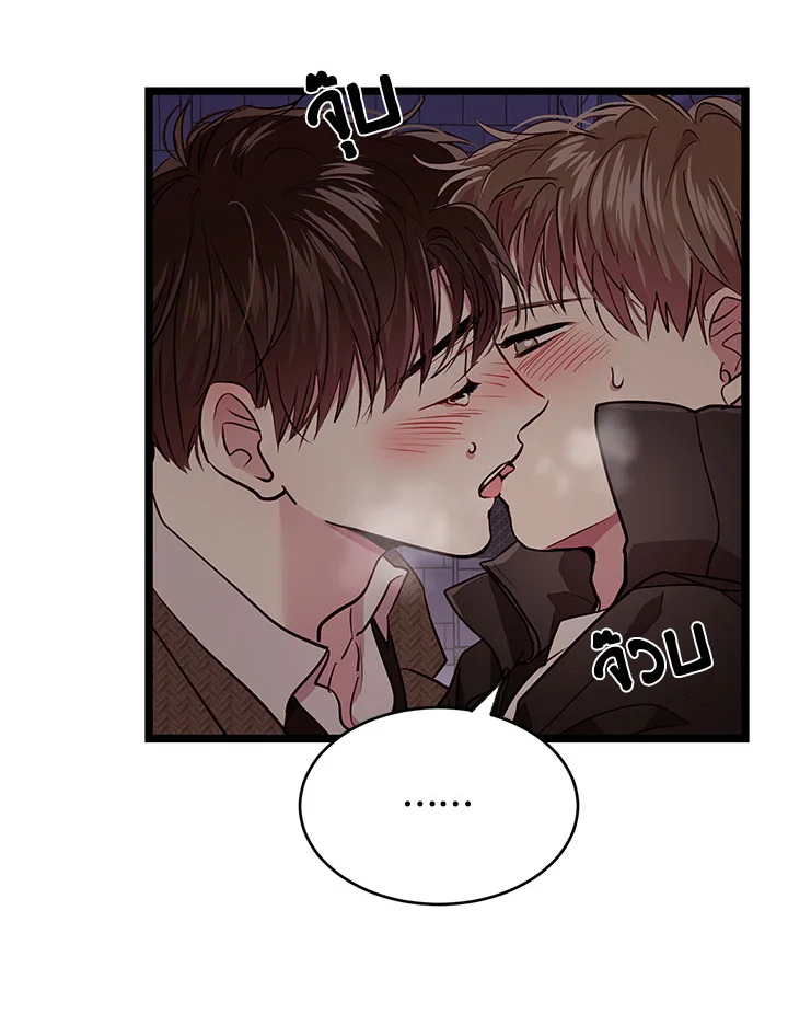 หน้า 74