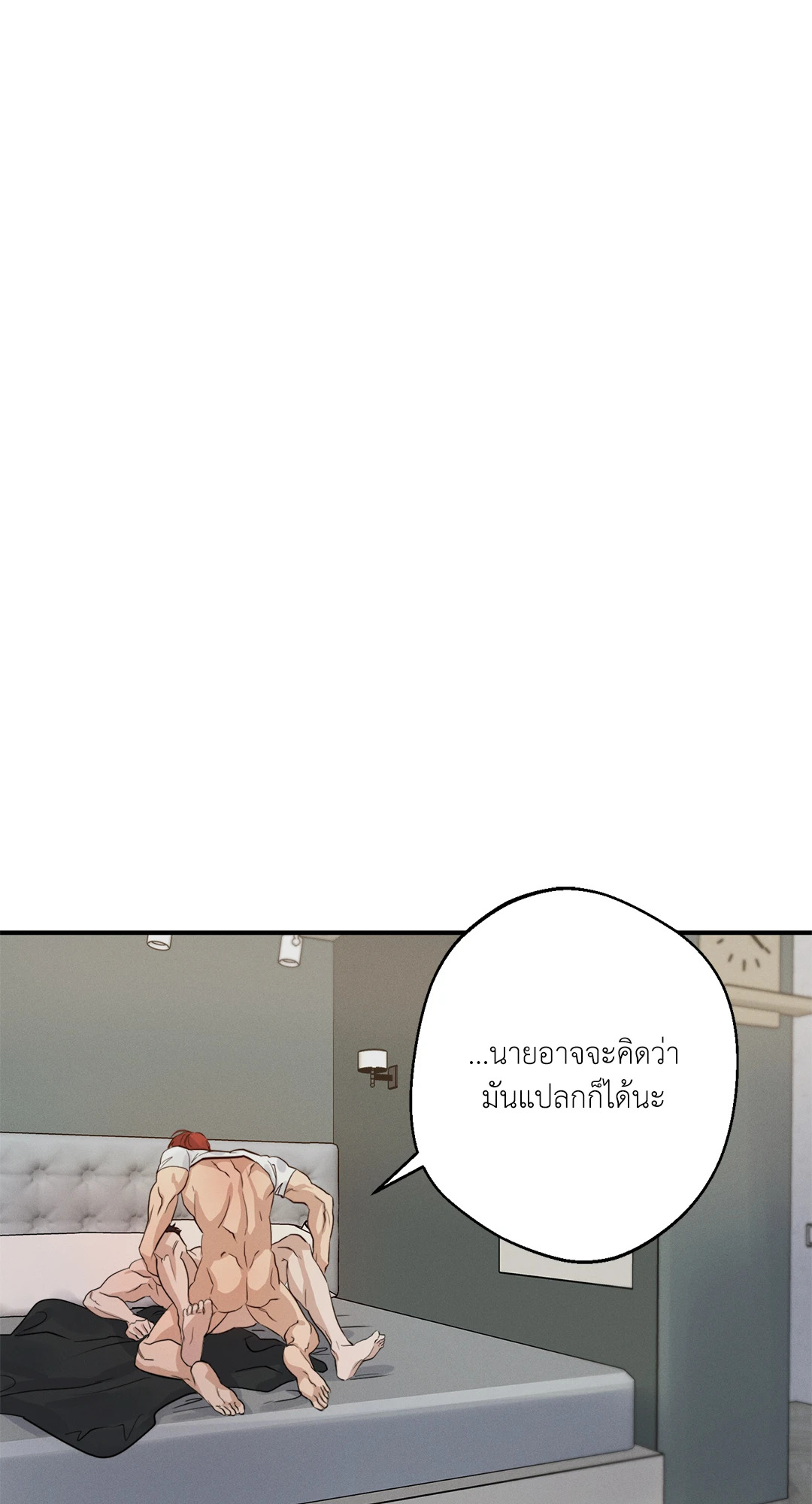 หน้า 78
